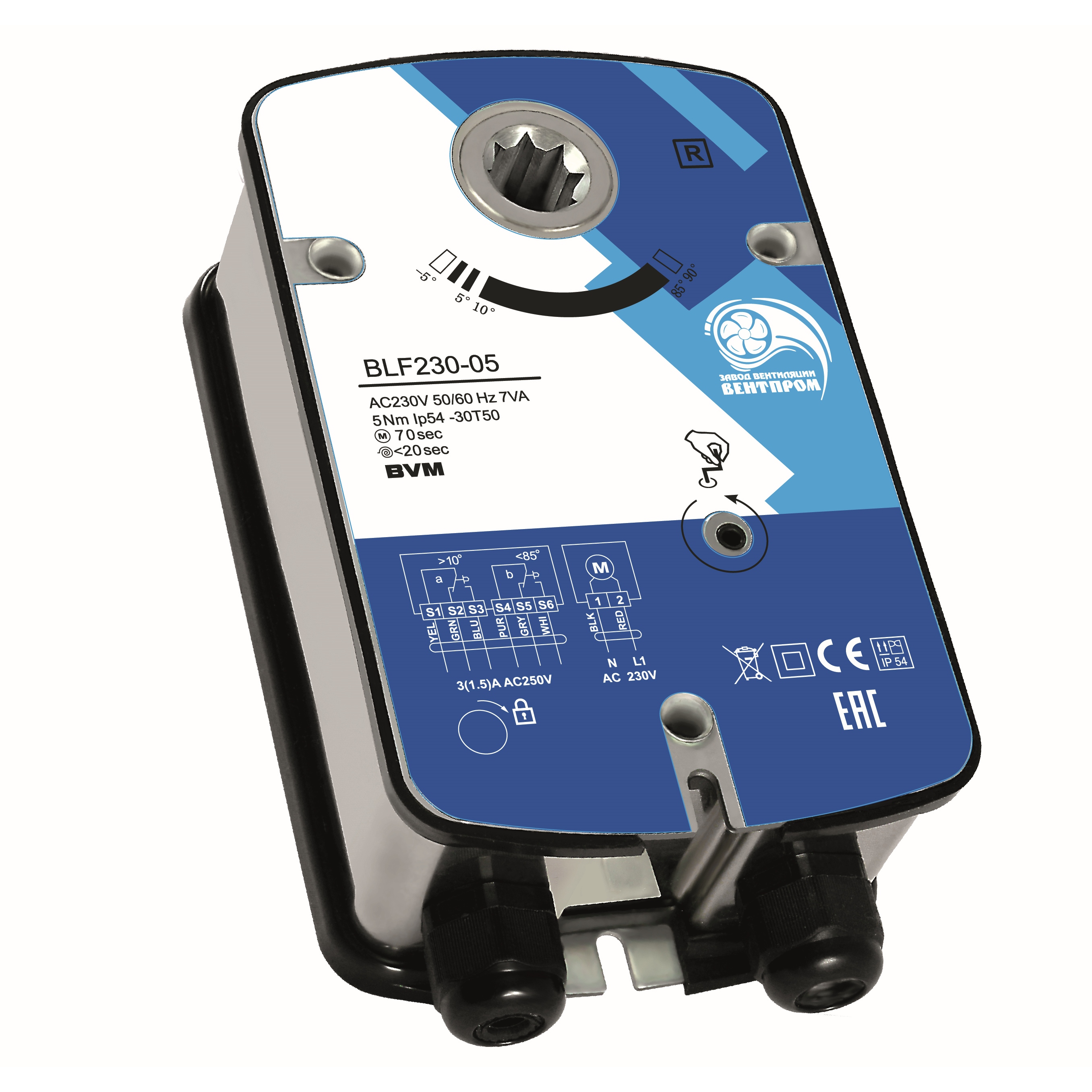 Электропривод для противопожарных клапанов с возвратной пружиной 